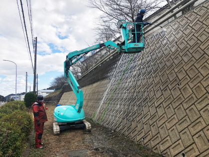 愛知県豊田市で擁壁清掃